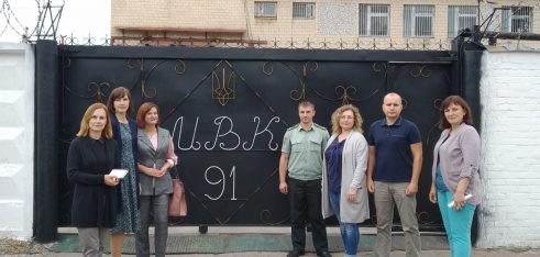 Про актуальні правові проблеми ув’язнених, говорили під час візиту до Менської виправної колонії №91.