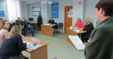 Участь у інформаційно-консультаційному заході «Центр під одним дахом»