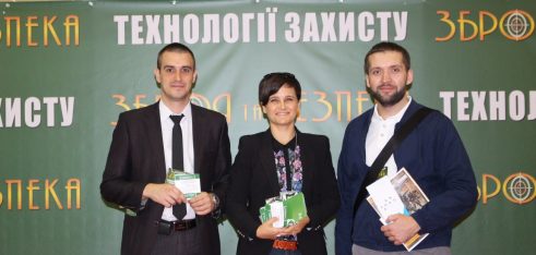 Першим та Третім київськими місцевими центрами спільно з Українською Фундацією Правової Допомоги взято участь у ХІІ Міжнародній спеціалізованій виставці «Зброя та безпека»