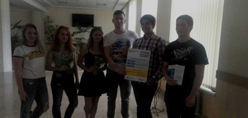 Інформування студентської молоді про можливості системи безоплатної правової допомоги