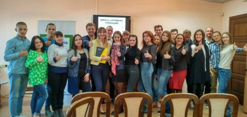 Третя Школа активних громадян для своїх слухачів відкрила нові горизонти у сфері захисту прав людини