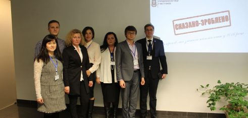 Відбулася панельна дискусія «Сім кроків, які змінили життя киян у 2016 році»