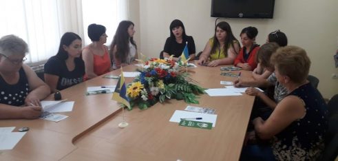 Виїзд дитини за кордон