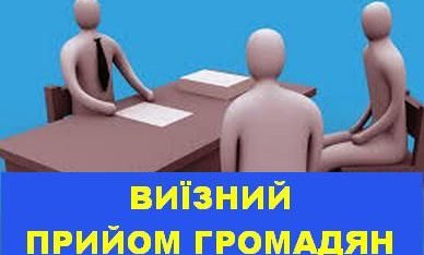 Отримати правову допомогу можна на базі центрів зайнятості області
