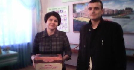 Безоплатна правова допомога в дитячому будинку-інтернаті