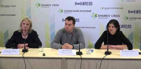 Конференція з приводу підрива авто адвоката Олександра Шадріна