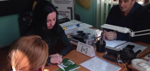 Робочі будні фахівців Мукачівського місцевого центру