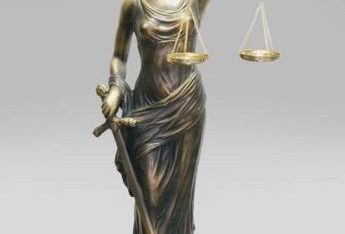 Моніторинг судового засідання