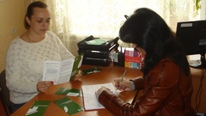 Дайджест заходів бюро правової допомоги області від 6 жовтня 2016 року