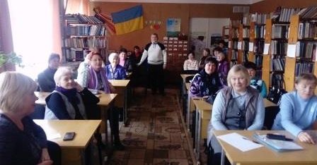 Дайджест заходів бюро правової допомоги за 24 жовтня 2016 року