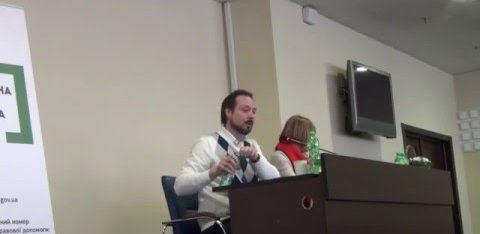 Конференція БПП 02.04.2016