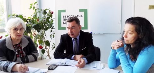 Результати діяльності центрів з надання БВПД за 9 місяців 2017 року представили під час Керівної ради в Ужгороді
