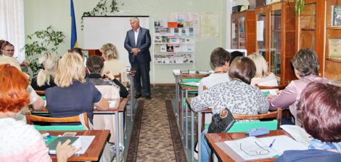 У Конотопі обговорили питання підвищення якості профорієнтаційної роботи