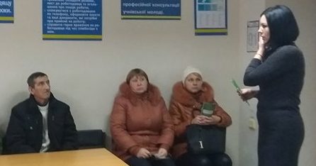 Для безробітних Буринщини проведено правопросвітницький семінар