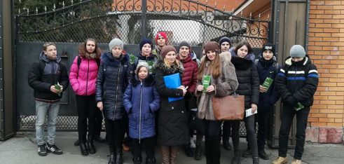 Правовий  майстер-клас для школярів  Роменської  загальноосвітньої школи