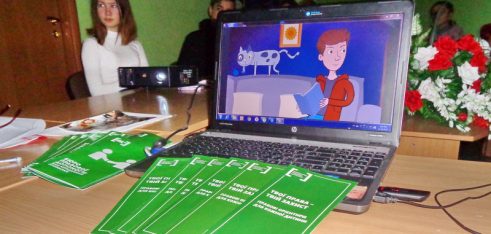 У Недригайлові  школярам розповіли про права дитини