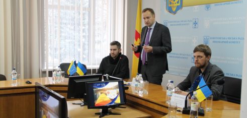 Представники Конотопського місцевого центру взяли участь у інформаційних заходах від Представництва ЄЄ у Конотопі