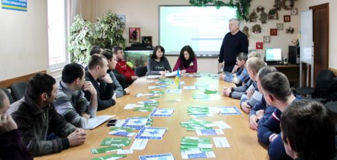 У Конотопському міськрайонному Центрі зайнятості відбувся семінар для учасників АТО