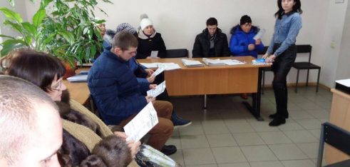 Правопрсвітницький захід  у  Буринському центрі зайнятості