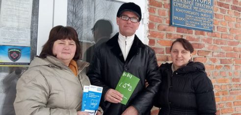 Захист прав медичних працівників та пацієнтів обговорили в Бочечанській сільській амбулаторії