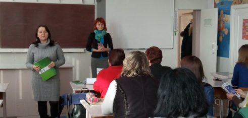 У Конотопі відбулася зустріч з освітянами в рамках проекту «Я МАЮ ПРАВО!»