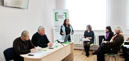 Захист прав осіб при проявах дискримінації за ознакою інвалідності обговорили в Конотопі