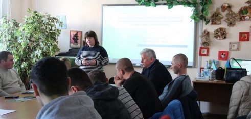 Семінар-практикум “Доступ до онлайн-сервісів Міністерства юстиції” провели для учасників АТО в Конотопі