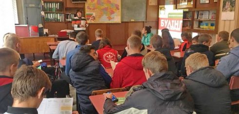 Студентам Сумщини розповіли про булінг