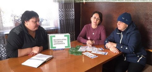 Консультуємо громадян в межах проекту «Я МАЮ ПРАВО!»