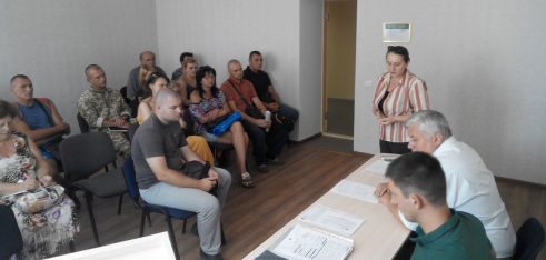 Правовий захист внутрішньо переміщених осіб та учасників АТО