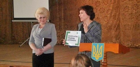 У Липовій Долині батькам розповіли про безпеку учнів під час літніх канікул