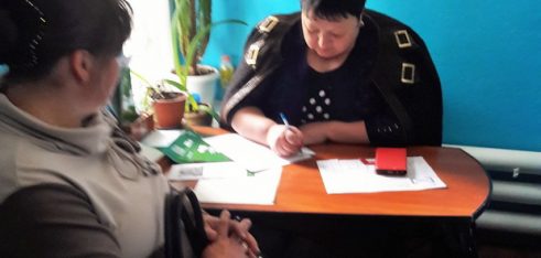 Прийом громадян на базі  мобільного консультаційного пункту у Недригайлівському суді