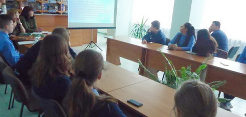 Профорієнтаційно-правовий захід на базі Роменської бібліотеки для дорослих