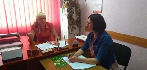 У Буринському управлінні праці та соціального захисту населення створено дистанційний пункт доступу до безоплатної правової допомоги