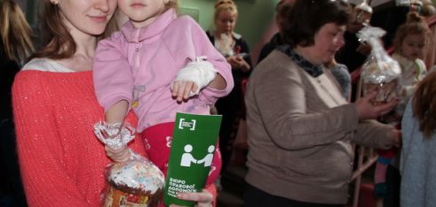 Інформаційний захід у дитячому відділенні Конотопської центральної районної лікарні