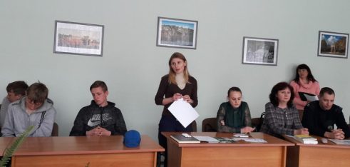 Правові орієнтири для молоді Роменщини