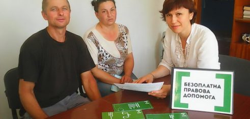 У Панасівській сільській раді Липоводолинського району проведено виїзний прийом громадян
