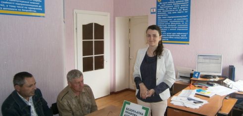 У Липовій Долині безробітних ознайомили зs змінами в сімейному законодавстві України