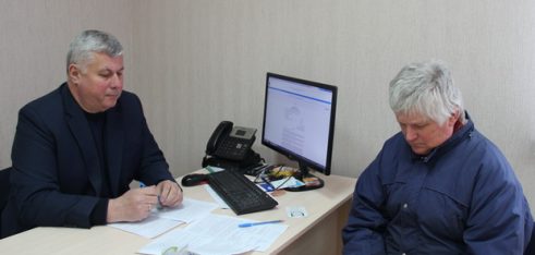 Правова допомога особам з вадами зору в Конотопі