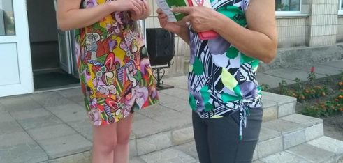 Традиційний правопросвітницький флешмоб проведено у Бурині