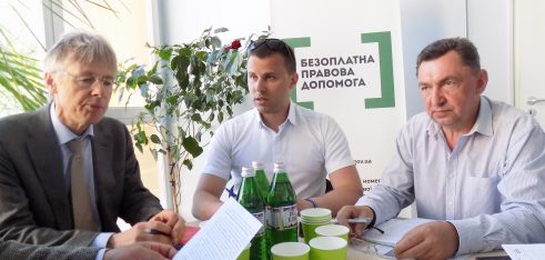 В Ужгороді відбулася зустріч представників Консультативної місії ЄС та Регіонального центру з надання безоплатної вторинної правової допомоги