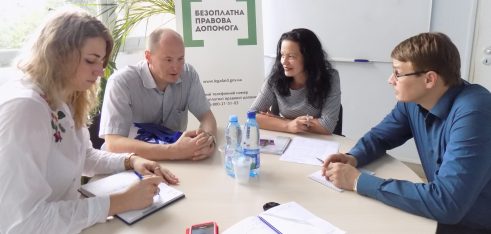 Про взаємодію Регіонального центру з судами, прокуратурою, поліцією йшлося під час зустрічі з представниками Консультативної місії ЄС