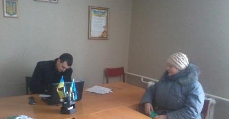 Безоплатна правова допомога у Великій Павлівці