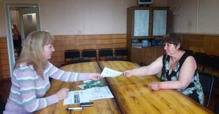 Виїзний прийом громадян.