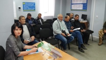 Інформаційно-консультаційний захід «Центр під одним дахом» у Кременчуці