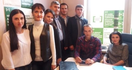 Навчання працівників бюро правової допомоги