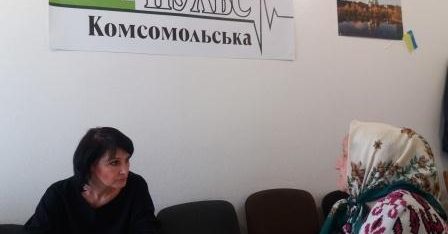 Виїзний прийом громадян у м.Комсомольськ