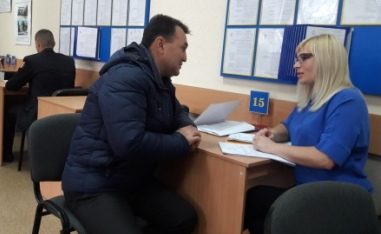 Співпраця Кременчуцького місцевого центру з надання безоплатної вторинної правової допомоги з Центром надання адміністративних послуг
