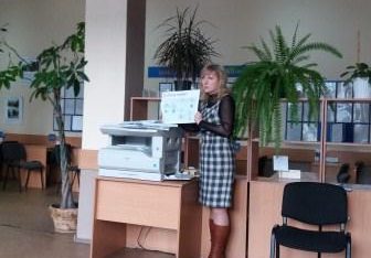 Адміністраторам Центру надання адміністративних послуг розповіли  про систему безоплатної правової допомоги