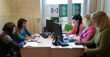 Внутрішнє навчання працівників Кременчуцького місцевого центру з надання БВПД